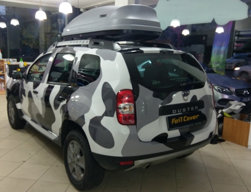 Dacia ( Kamuflaj )